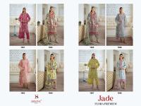 Deepsy suits jade flora wholesale salwar suit surat